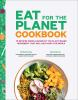 Eat_for_the_planet_cookbook
