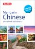 Mandarin_Chinese_phrase_book___dictionary_2018