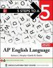 AP_English_language_2020