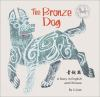 The_bronze_dog