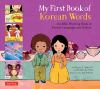 My_first_book_of_Korean_words