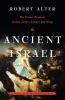 Ancient_Israel