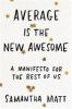 Average_is_the_new_awesome