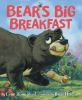 Bear_s_big_breakfast