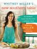 Whitney_Miller_s_new_southern_table
