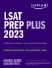 LSAT_prep_plus_2023
