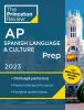 AP_Spanish_language___culture_prep_2023