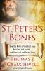 St__Peter_s_bones