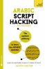 Arabic_script_hacking