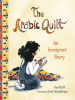 The_Arabic_quilt