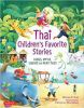 Thai_children_s_favorite_stories