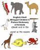 English-Hindi_bilingual_children_s_dicitionary_book_of_animals