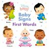 Baby_signs_first_words