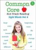 Common_core_2nd_grade_reading