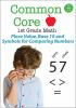 Common_core_1st_grade_math