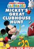 Mickey_Mouse_clubhouse