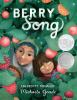 Berry_song