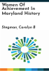Women_of_achievement_in_Maryland_history