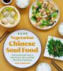 Vegetarian_Chinese_soul_food