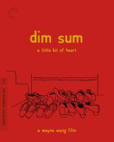 Dim_Sum__A_Little_Bit_Of_Heart