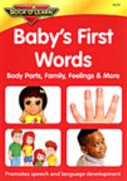 Baby_s_first_words