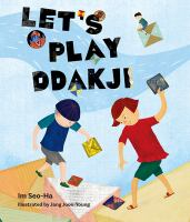 Let_s_play_ddakji