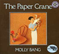 The_paper_crane