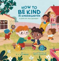 How_to_be_kind_in_kindergarten