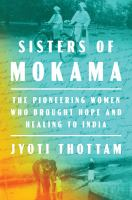 Sisters_of_Mokama
