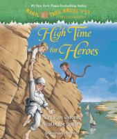 High_Time_for_Heroes