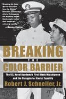 Breaking_the_color_barrier
