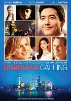 Shanghai_calling