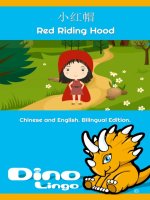 ____________Red_Riding_Hood