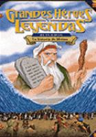 Grandes_h__roes_y_leyendas_de_la_Biblia