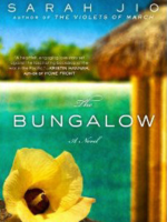 The_Bungalow