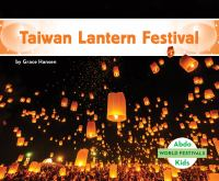 Taiwan_Lantern_Festival