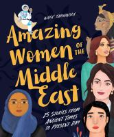 Amazing_women_of_the_Middle_East