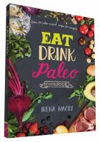 Eat_drink_paleo_cookbook