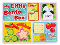 My_little_bento_box