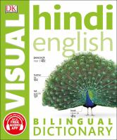 Hindi-English_bilingual_visual_dictionary